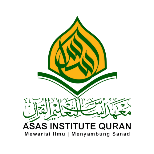 ASAS Institute Quran