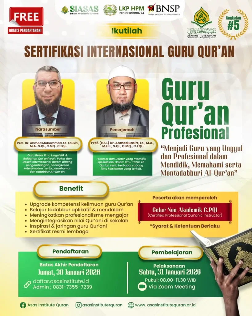 Sertifikasi Guru quran angkatan ke-5